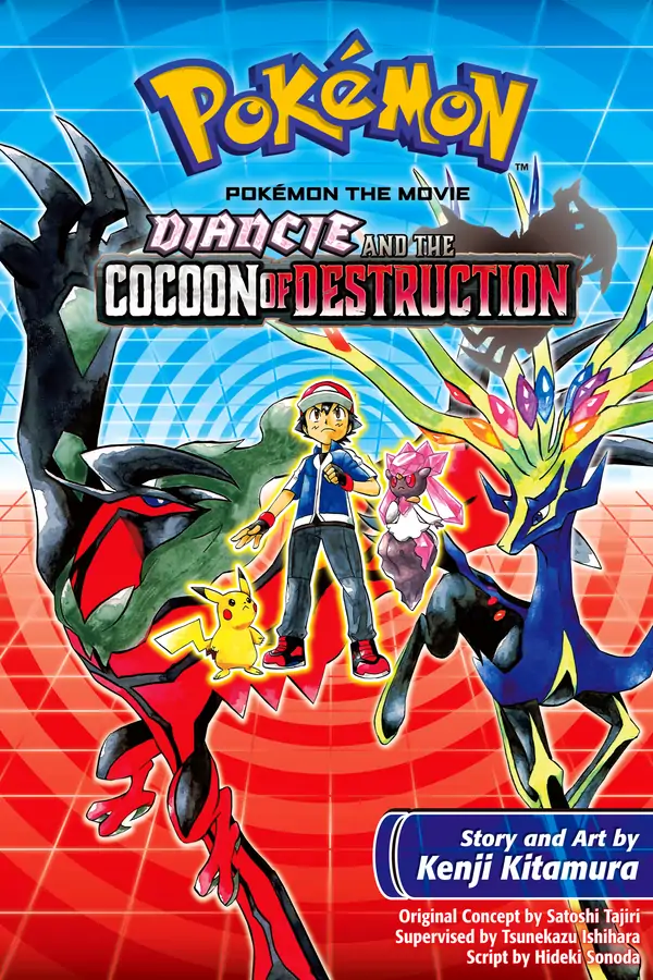 Pokémon the Movie: Diancie and the Cocoon of Destruction (Official)