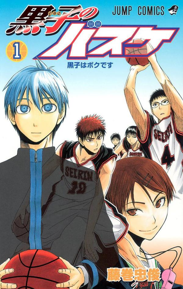Kuroko No Basket Colored