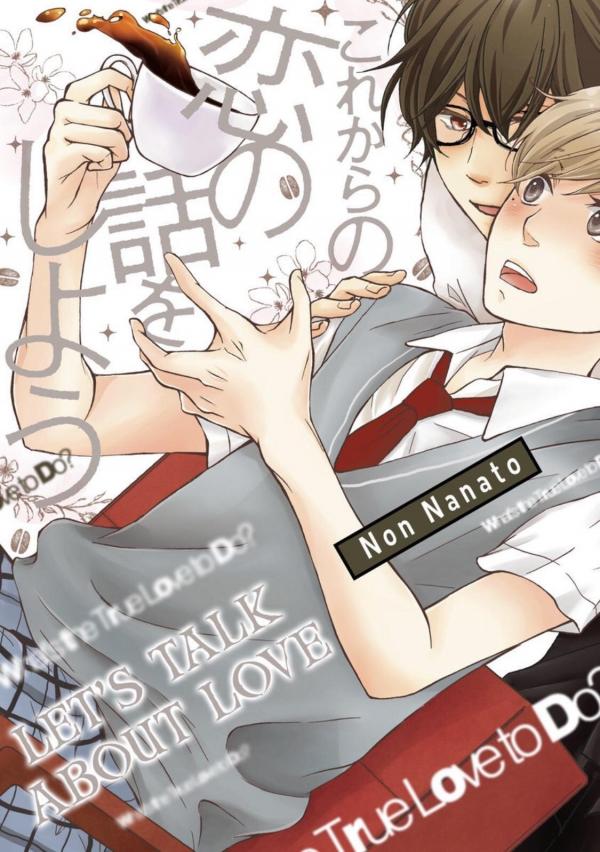 Korekara no Koi no Hanashi wo Shiyou Korekara no Koi no Hanashi wo Shiyou