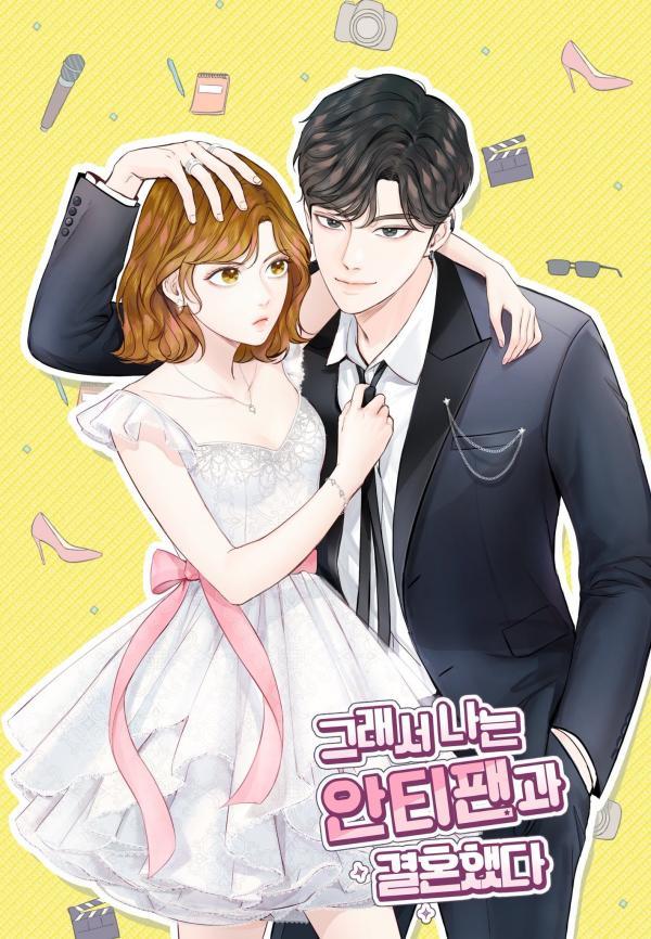So I Married An Anti-Fan (Colored Webtoon)