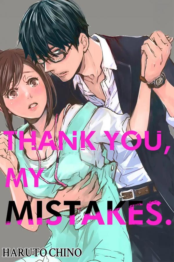 Thank You, My Mistakes. Thank You, My Mistakes.