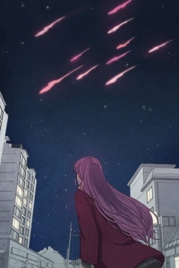 The Knight of the Falling Star