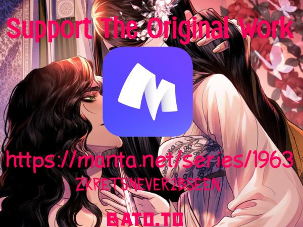 The Tainted Half / 반쪽 (Official) The Tainted Half / 반쪽 (Official)