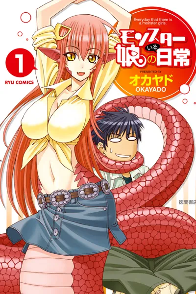 Monster Musume: Everyday Life with Monster Girls