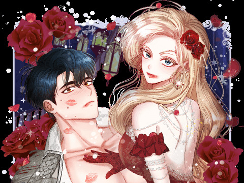 The Villainess Who Stole the Paladin's First The Villainess Who Stole the Paladin's First