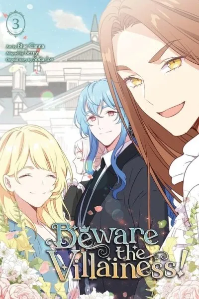 Beware the Villainess! (Book Version)