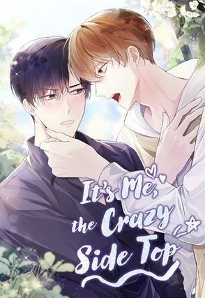 It’s Me, the Crazy Side Top It’s Me, the Crazy Side Top