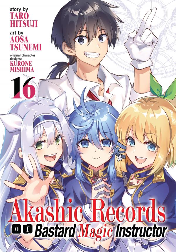 Rokudenashi Majutsu Koushi to Akashic Records (Official) Rokudenashi Majutsu Koushi to Akashic Records (Official)