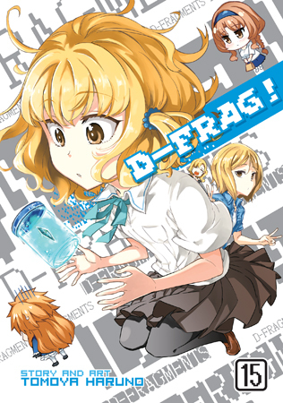D-Frag! (Official) D-Frag! (Official)
