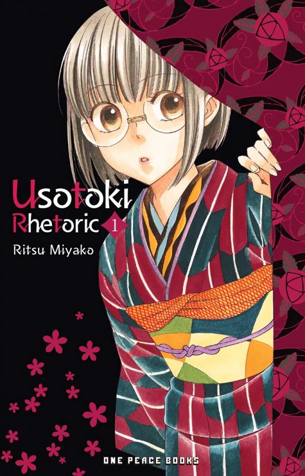 Usotoki Rhetoric (Official)