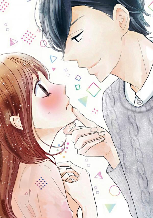 Dai-kun wa Hitori de Nerarenai Dai-kun wa Hitori de Nerarenai