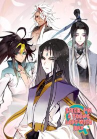 Bitch, I’m A Young Lady With Hax