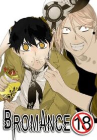 Bromance ( 18 Bu Xian ) Bromance ( 18 Bu Xian )
