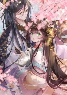 Bu Zhi Bixia Shi Nülang