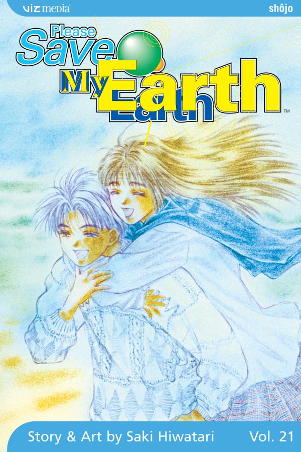 Please Save My Earth (Official) Please Save My Earth (Official)