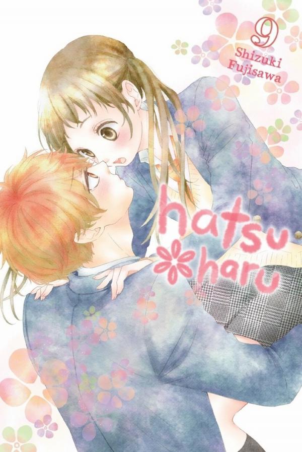 Hatsu Haru (FUJISAWA Shizuki) Hatsu Haru (FUJISAWA Shizuki)