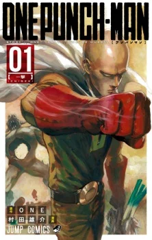 Onepunch-Man
