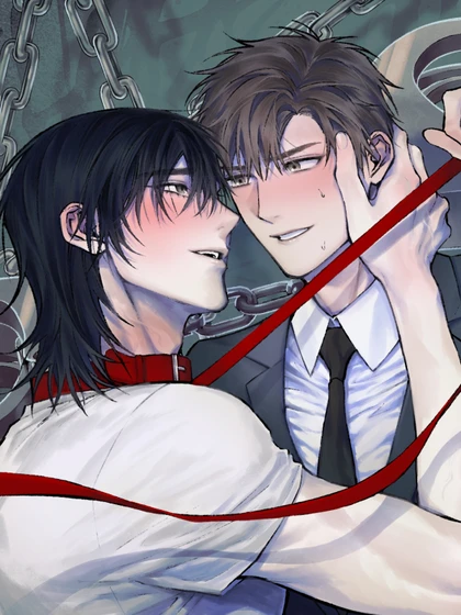 The Man From the Basement Is Locked in My Room [DINDIN]