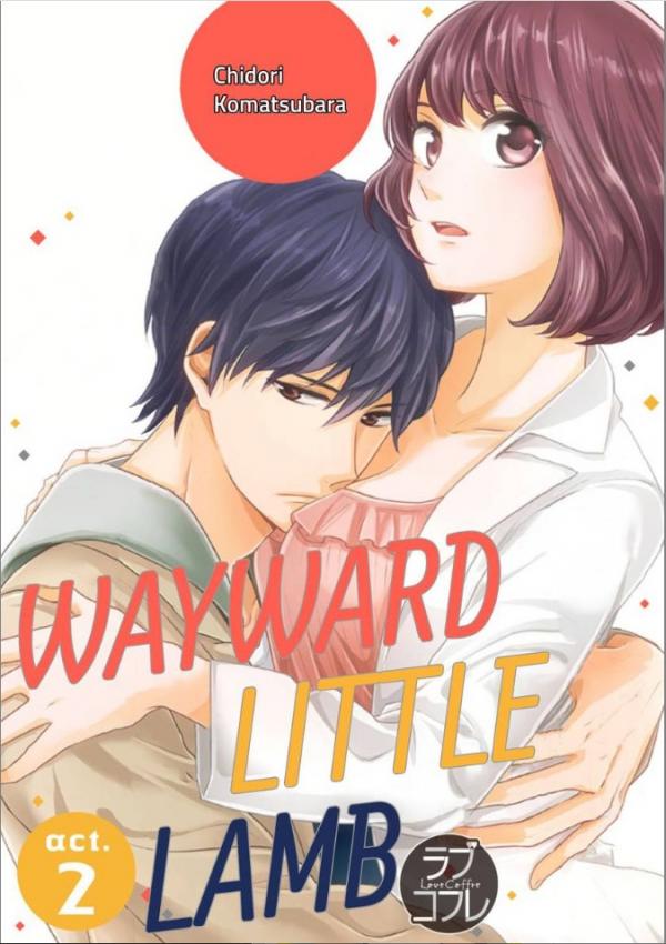 Fujun na Mayoeru Kohitsuji-Kun