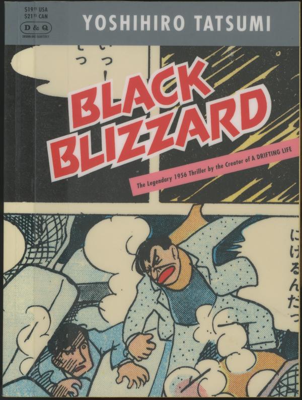 Black Blizzard Black Blizzard