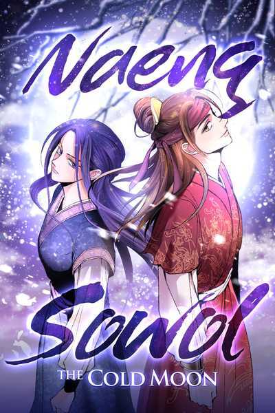 Read Naeng Sowol: The Cold Moon