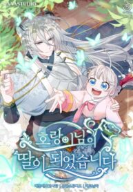 Read I Become The Tiger’s Daughter