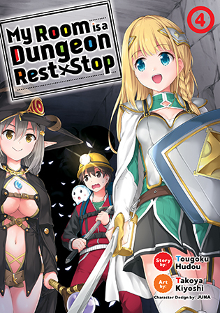 Boku no Heya ga Dungeon no Kyuukeijo ni Natteshimatta Ken (Official)
