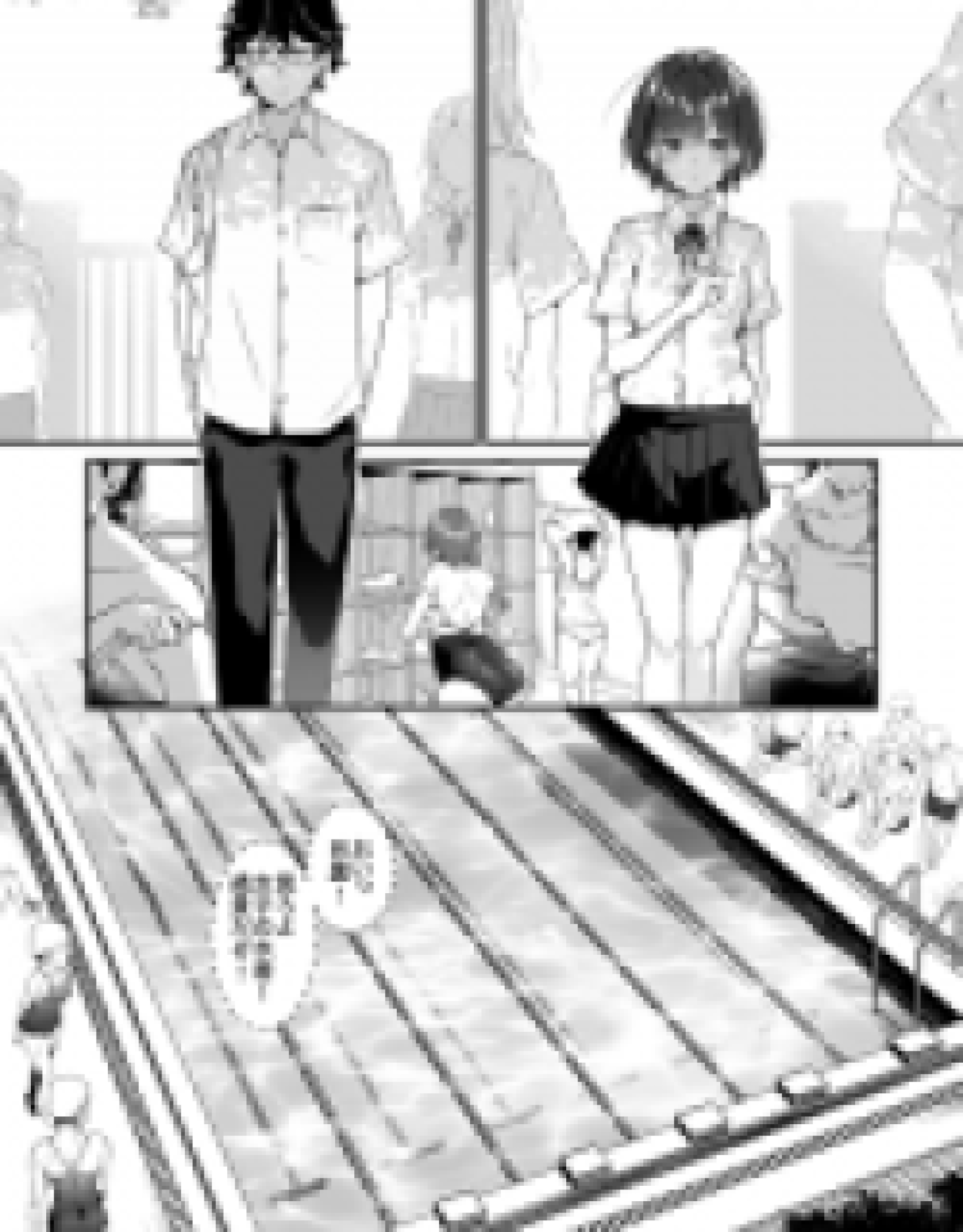 The Summer of a Glasses Boy and a Sharp-Eared Girl