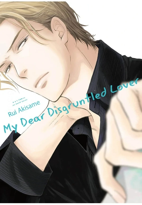 My Dear Disgruntled Lover (Official)