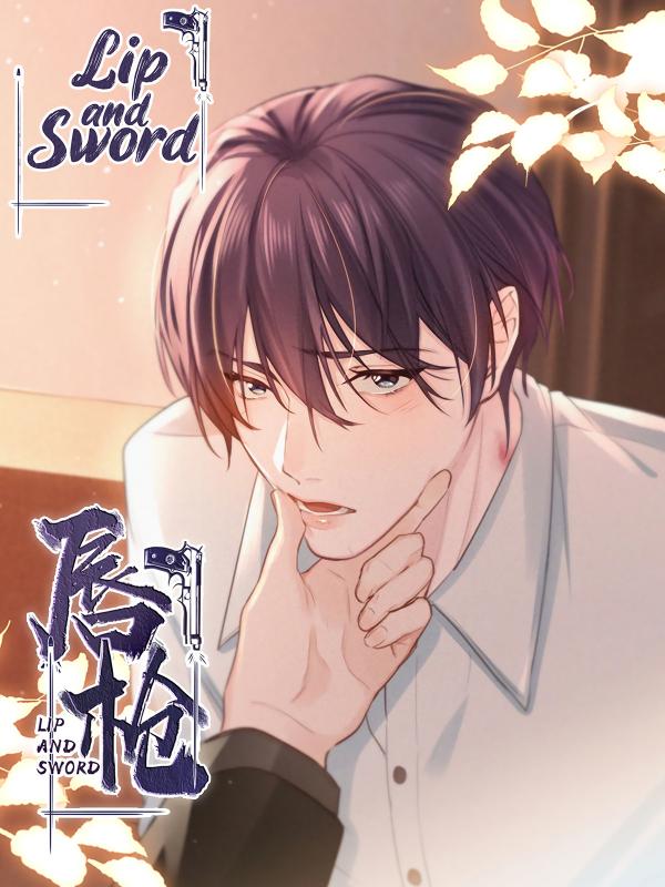 Lip And Sword (Official) Lip And Sword (Official)