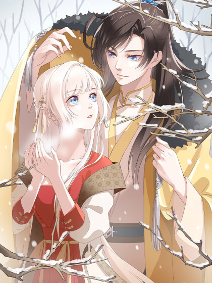 Strategy of the Pervert Prince's Beloved Wife Strategy of the Pervert Prince's Beloved Wife