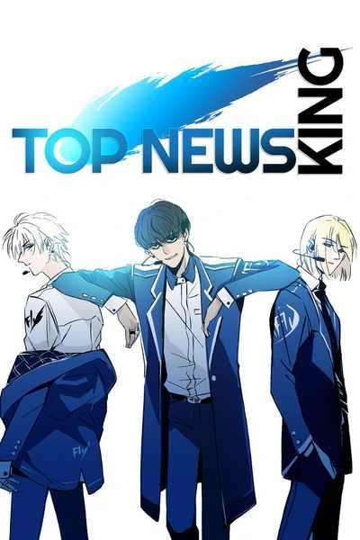 Top News King [Official]
