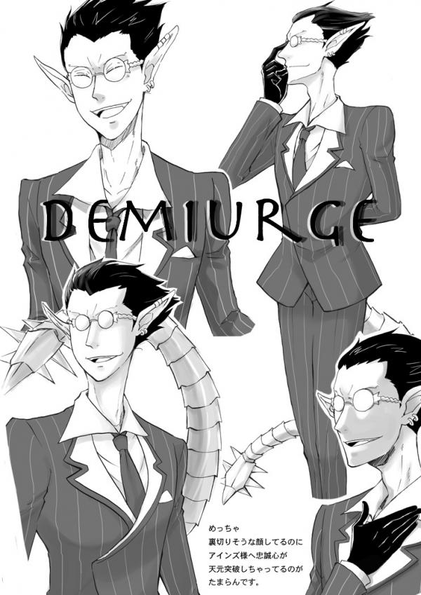 Overlord Demi-san stuff (practice + small stories) Overlord Demi-san stuff (practice + small stories)