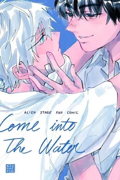 Come Into the Water - Alien Stage dj