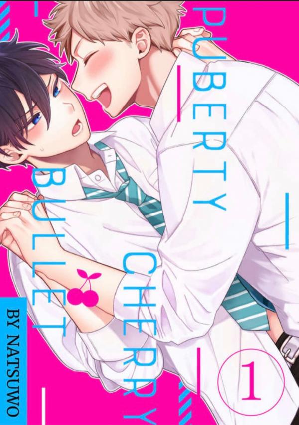 Shishunki Cherry Bullet Shishunki Cherry Bullet
