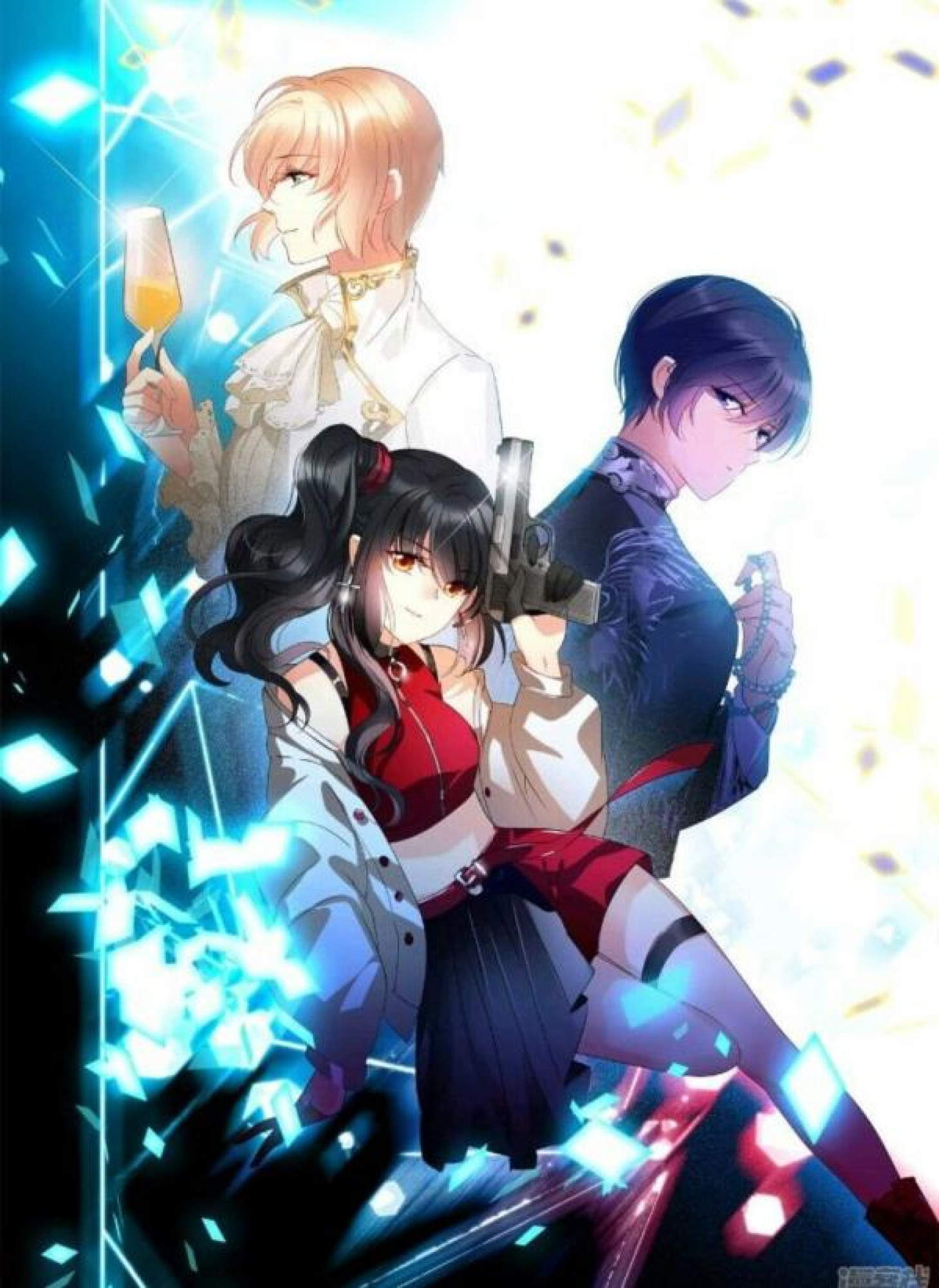 She Is Coming, Please Get Down!