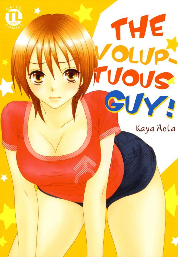 Bon Kyu Bon Danshi Bon Kyu Bon Danshi