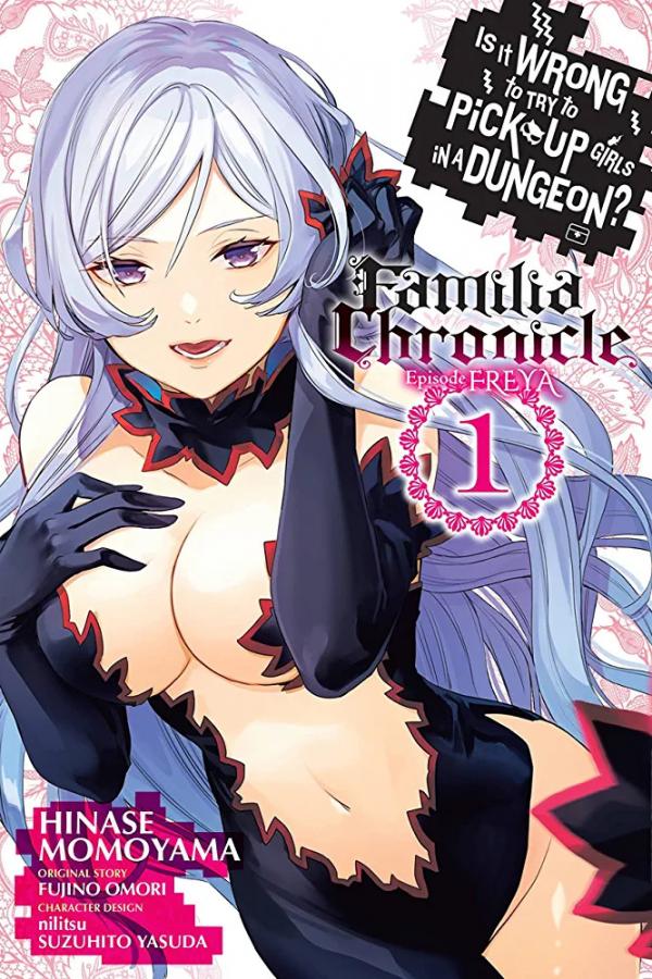 Is It Wrong to Try to Pick Up Girls in a Dungeon? Familia Chronicle Episode Freya (Official)