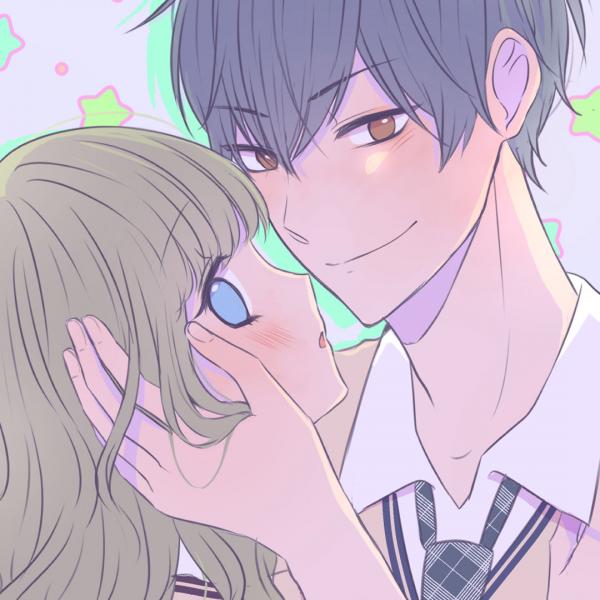 Love Cycle