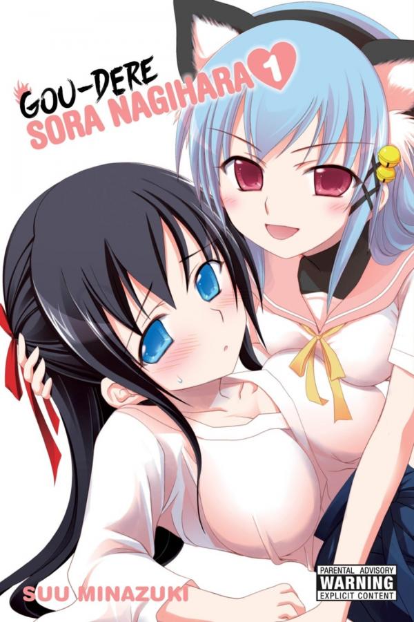 Gou-Dere Sora Nagihara (Official) Gou-Dere Sora Nagihara (Official)