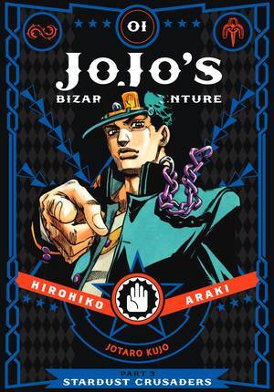 JoJo's Bizarre Adventure: Part 3 - Stardust Crusaders (Official)