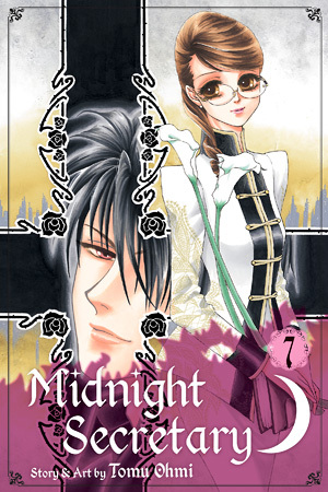 Midnight Secretary (Official) Midnight Secretary (Official)