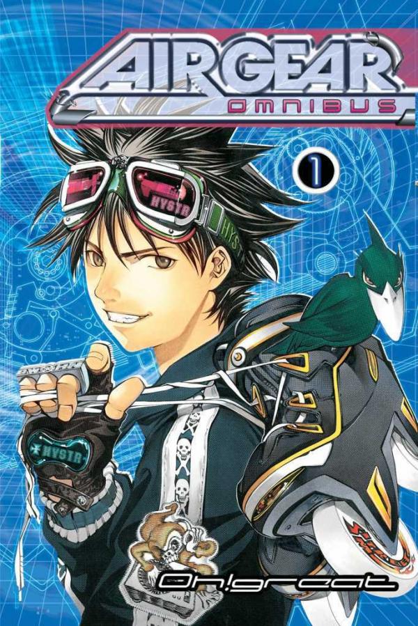 Air Gear (Official) Air Gear (Official)
