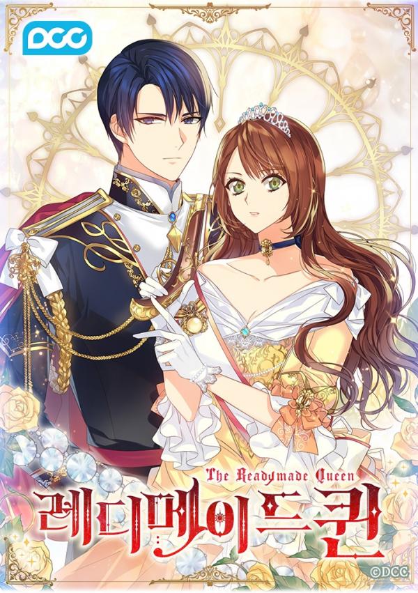 The Readymade Queen The Readymade Queen