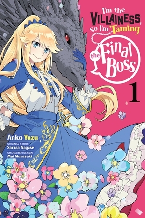 Akuyaku Reijo nano de Last Boss wo Kattemimashita   (Official) Akuyaku Reijo nano de Last Boss wo Kattemimashita   (Official)
