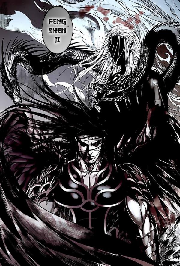 Feng Shen Ji Feng Shen Ji