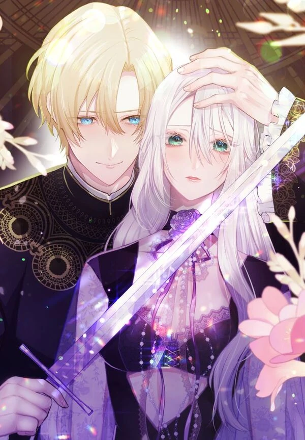 My Childhood Friends are Trying to Kill Me (Official) My Childhood Friends are Trying to Kill Me (Official)