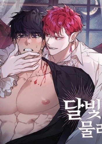 Bitten by Moonlight [Official]