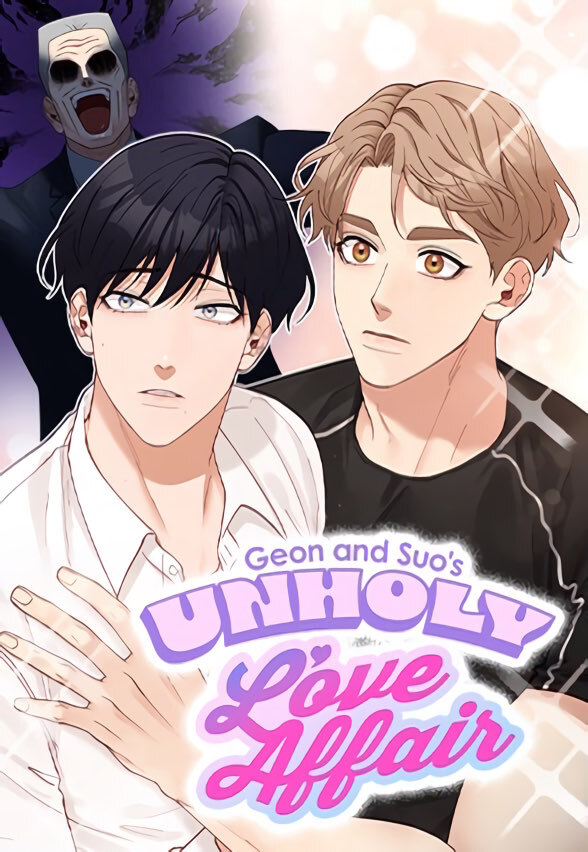 Read Geon And Suo's Unholy Love Affair ≪Official≫ - Chapter 11 | KaliScan