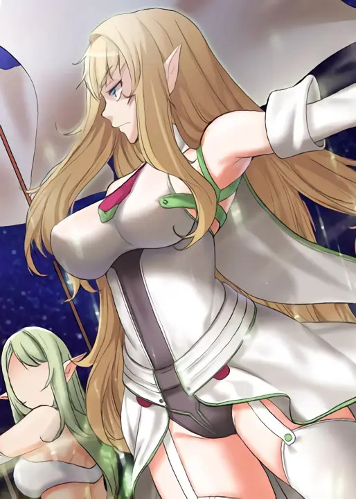 Slave of the Elves (Official) Slave of the Elves (Official)